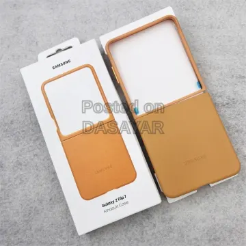 Samsung Galaxy Z Flip 7 Kindsuilt Leather Case 3