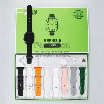 7 in 1 Smartwatches 2