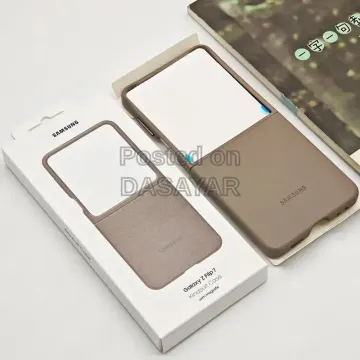 Samsung Galaxy Z Flip 7 Kindsuilt Leather Case 2