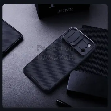 17 pro max / 17 pro Nillkin Camshiled Pro Case