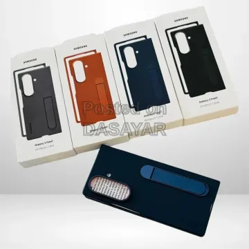 Samsung Galaxy Z Fold 7 Kindsuilt Leather Case 3