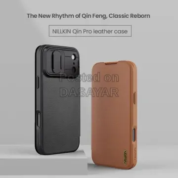 iPhone 17 Pro Max/ 17 Pro  Qin Leather Flip Cover