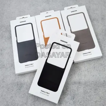 Samsung Galaxy Z Fold 7 kindsuit case